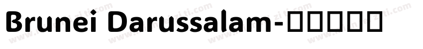 Brunei Darussalam字体转换